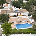 Monte Domingos Simoes البوفيرا
